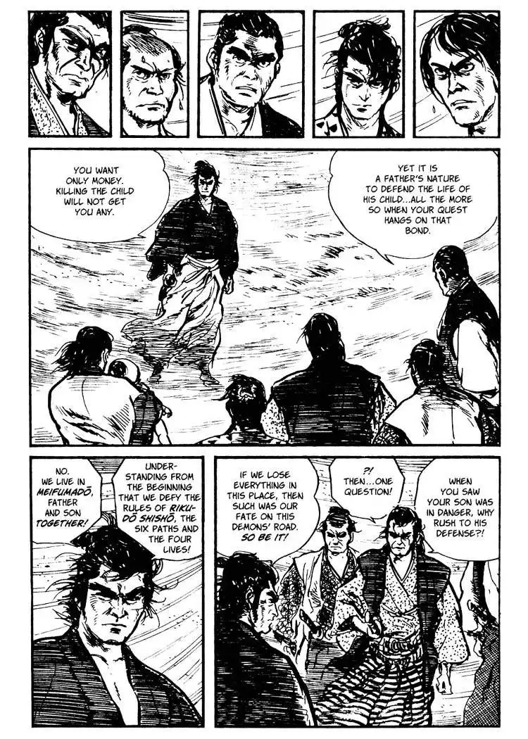 Lone Wolf and Cub Chapter 25 36